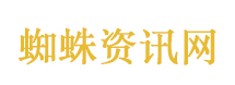 美伊第二轮谈判最新消息